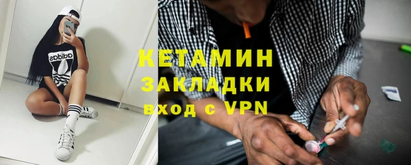 соль курить ск Коряжма