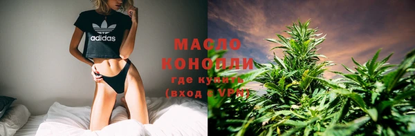 ALPHA-PVP Корсаков