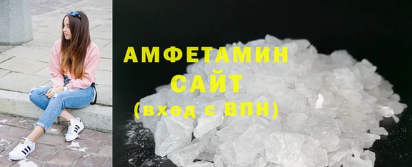 соль курить ск Коряжма