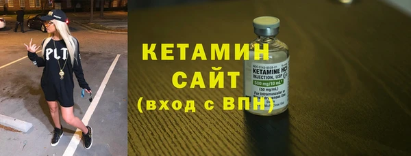 соль курить ск Коряжма