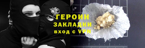 MDMA Костерёво