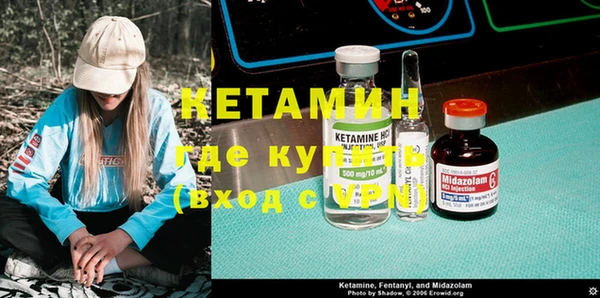 соль курить ск Коряжма