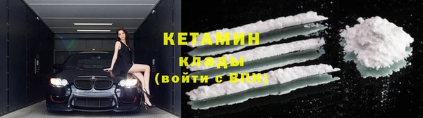 соль курить ск Коряжма