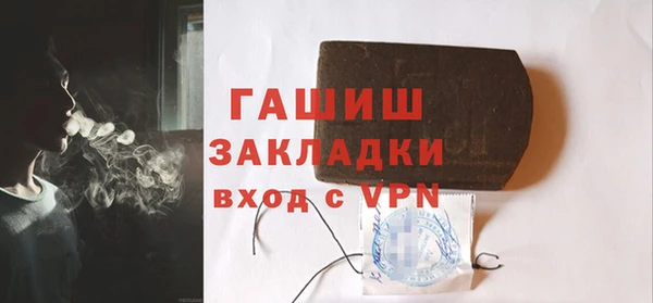 соль курить ск Коряжма