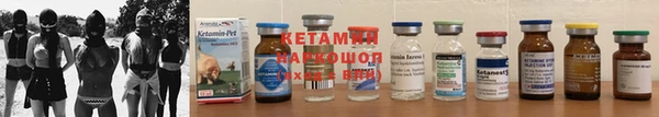 соль курить ск Коряжма