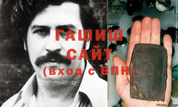 соль курить ск Коряжма