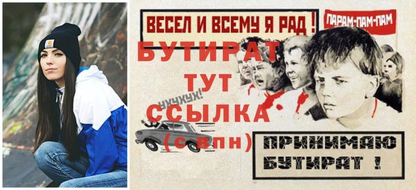 соль курить ск Коряжма
