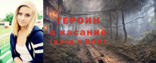 MDMA Костерёво