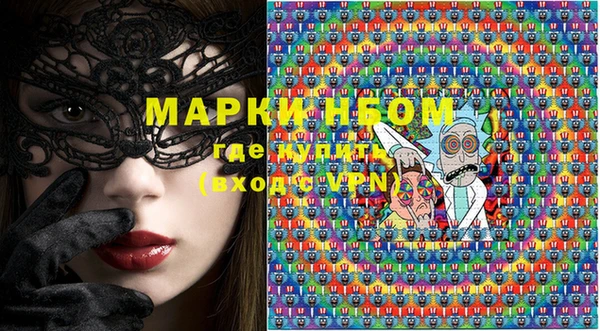 MDMA Костерёво