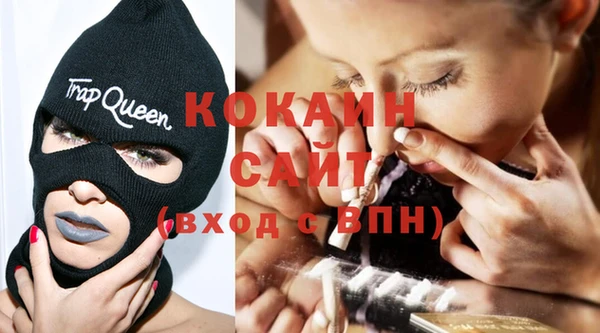 MDMA Костерёво