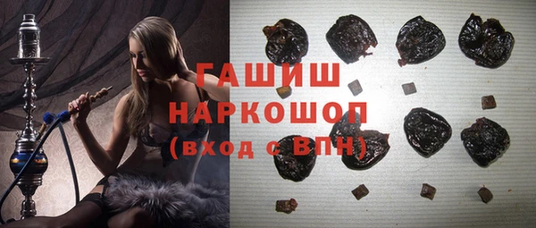 MDMA Костерёво