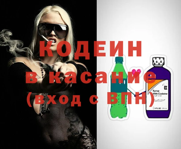 MDMA Костерёво