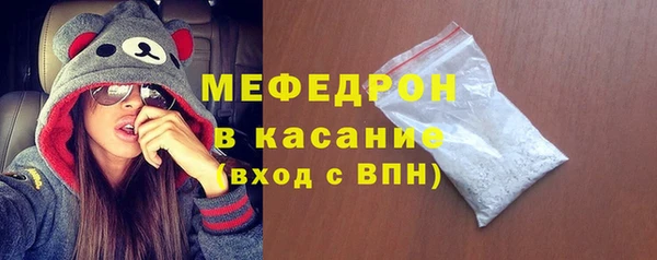 ALPHA-PVP Корсаков