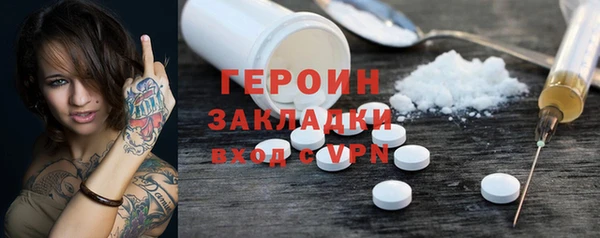 MDMA Костерёво