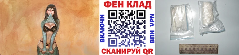 МЕТАМФЕТАМИН Methamphetamine  Купить  Полтавская 