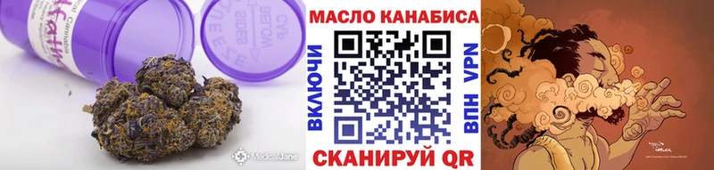 Дистиллят ТГК вейп с тгк  Купить  Полтавская 